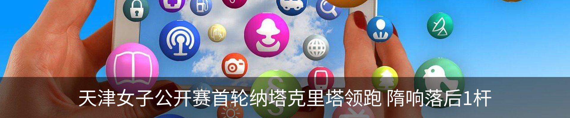 资讯中心