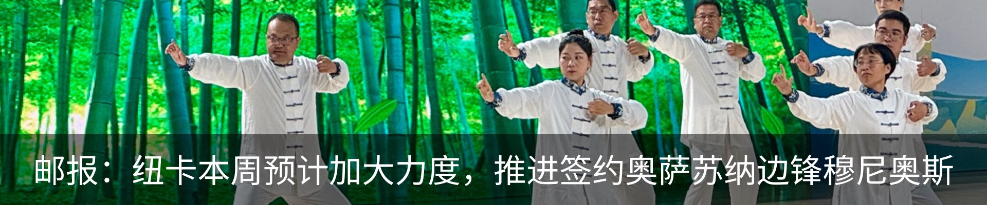 资讯中心